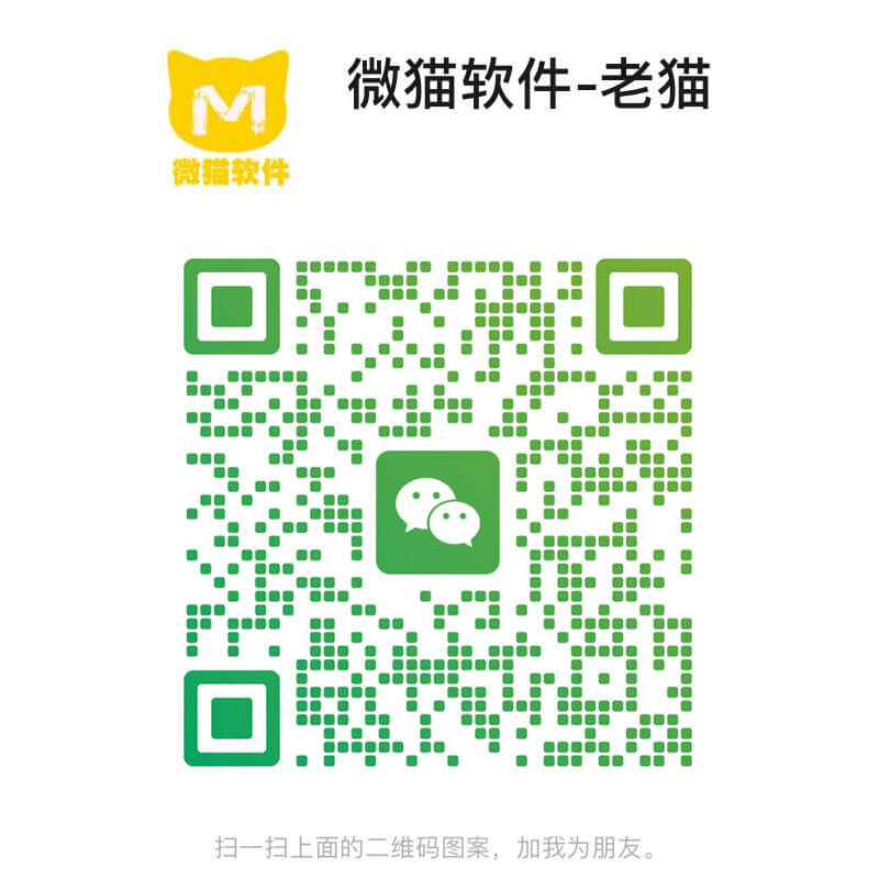 介绍图